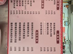-凌芳小食店(上步店)