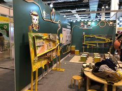 -东浩兰生上海世博展览馆