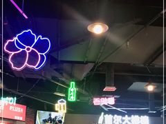 大堂-Meet Sun韩式大排档(五一广场7MALL店)