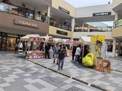 -宁波杉井奥特莱斯广场