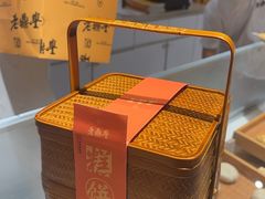 -老鼎丰糕点铺子(国贸商城店)