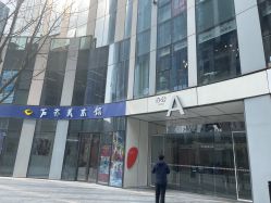 -周忆刺青原创设计定制