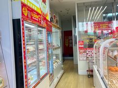 -味多美蛋糕(安贞桥东店)