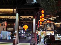 -古韵轩·江浙融合菜(梁溪店)