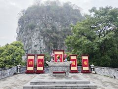 -桂林独秀峰王城景区