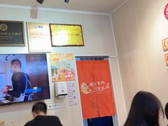 -非遗·十八曲鱼饺(西马总店)