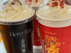 -英歌魂(普宁广场店)