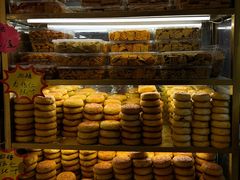 -杨老大焙子月饼干货(宽巷子民族美食街店)