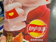 -麦德龙(京顺路商场店)