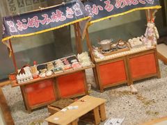 -台场一丁目商店街