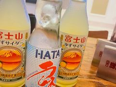 -豚王拉面(澳门银河店)
