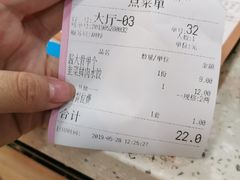 -周家大连水饺(美专校街店)
