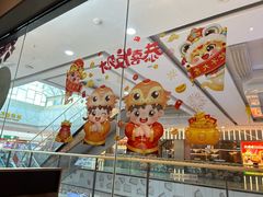 -好武功闽南私房菜(万达店)