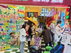 -黄桷坪涂鸦艺术街