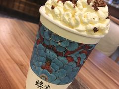 -茶理宜世(东方宝泰店)