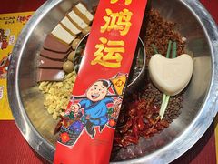-谭鸭血(金华永盛店)