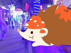 -三亚海昌梦幻海洋不夜城