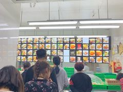 -宫廷糕点铺(建设路店)
