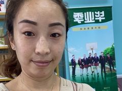 -浦江城市生活广场(江月路店)