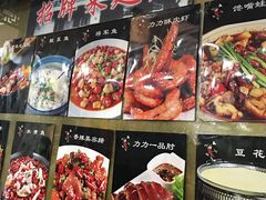 -力力豆花庄(广渠门店)