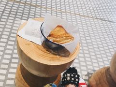 苹果派-Luneurs(幸福里店)