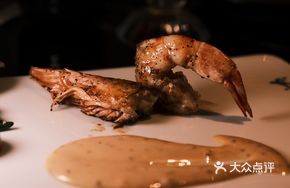 Sauce-Seasoned Giant Shrimp