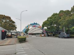 -上海鲜花港