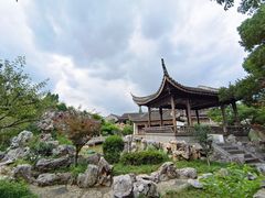-芥子园