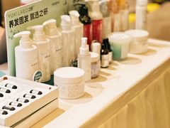 -上海跨国采购会展中心