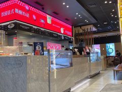 -哈根达斯(虹口店)