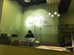 -沫汐披萨(白象街店)