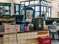 -阿金大白·上海菜馆(新天地店)