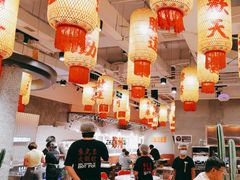 -朱光玉火锅馆(正弘城店)