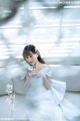 点击看大图 -青禾蒙娜丽莎婚纱摄影(武汉总店)