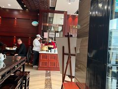 -熙盛源(永乐路店)