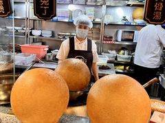 -杨记隆府(重庆总店)