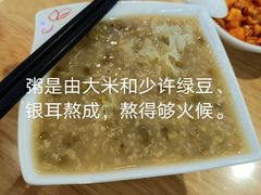 -嘉和一品粥(魏公村店)