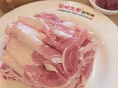 -阳坊大都涮羊肉(阳坊总店)