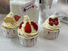 -千浔一暖DIY蛋糕烘焙(人民大学店)