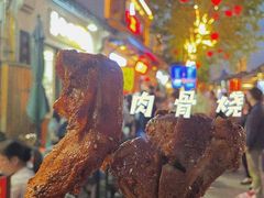 -赵元章肉骨烧(山塘街店)