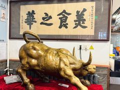 -柴氏风味斋(甘家口店)