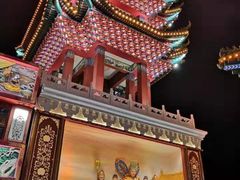 -大明幻境第一城