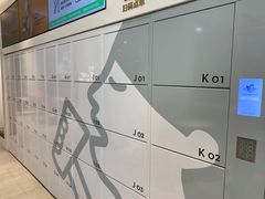 -喜茶(滨江宏岸店)