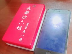 -成都你六姐·牛肉冒菜(城市集市合生汇店)