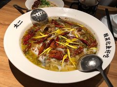 -太二酸菜鱼(汕头苏宁广场店)