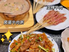 -何妹湿辣牛肉·粤式烧烤砂煲(桂雅路店)