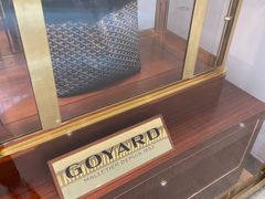 -GOYARD(恒隆广场店)