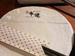 -御牛道日式烤肉料理(杭州万象城店)