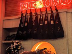 -Mezomd曼索蒂西班牙餐厅(广粤店)