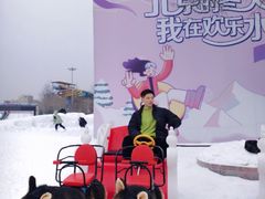 -欢乐水魔方水世界